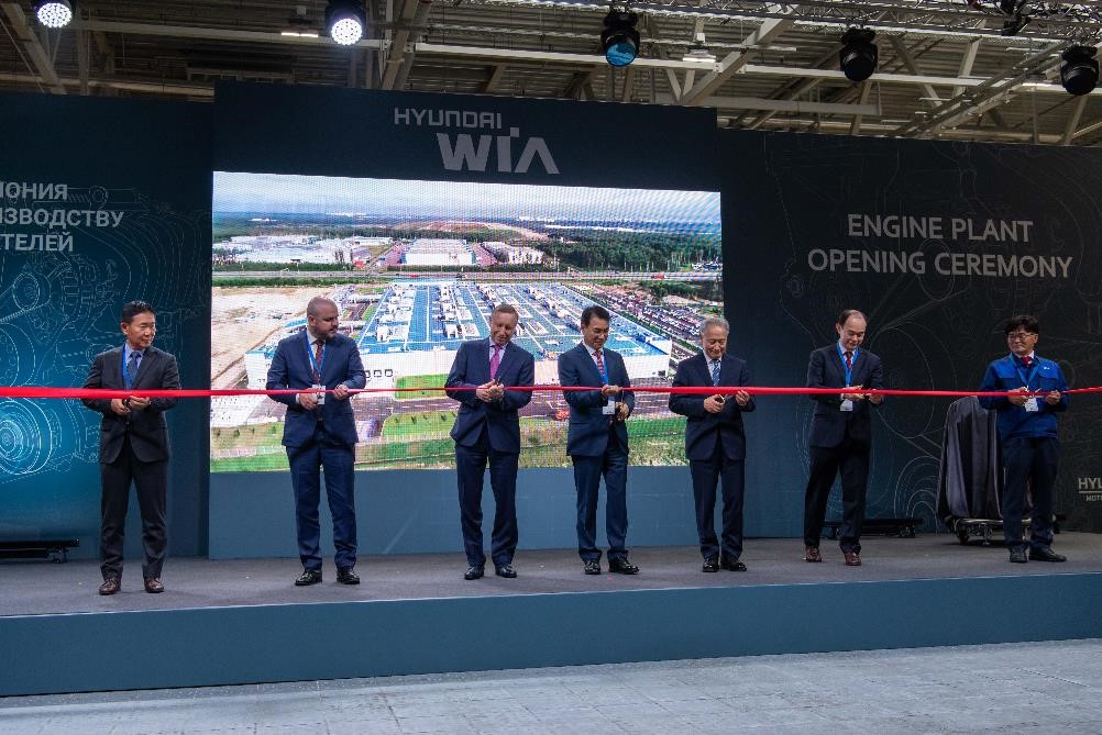 Hyundai WIA открывает завод двигателей в Санкт-Петербурге