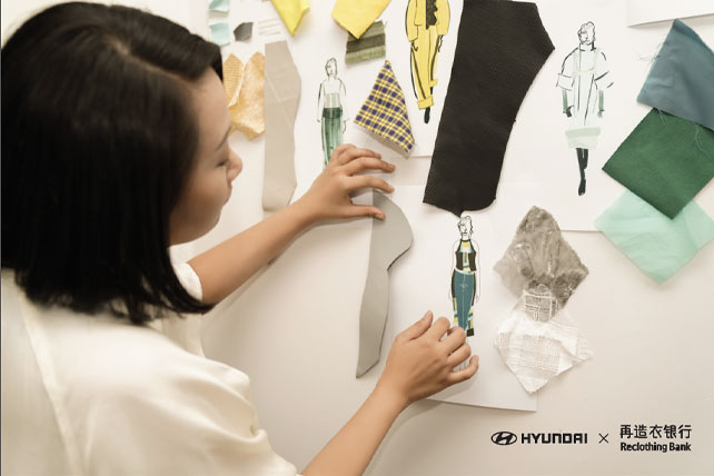 Hyundai Motor представила в Пекине новую коллекцию одежды из переработанного текстиля и пластика
